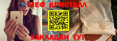 МДПВ Азнакаево