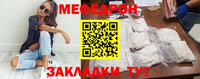 МДПВ Азнакаево