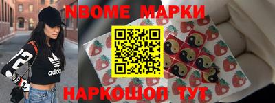 МДПВ Азнакаево