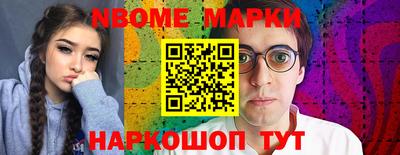 МДПВ Азнакаево