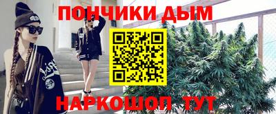 МДПВ Азнакаево