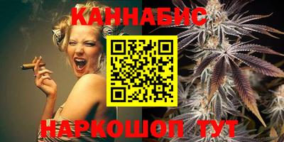 ПСИЛОЦИБИНОВЫЕ ГРИБЫ Абакан