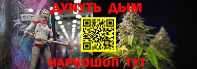 твердый Коломна