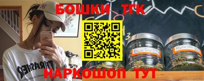 ПСИЛОЦИБИНОВЫЕ ГРИБЫ Абакан