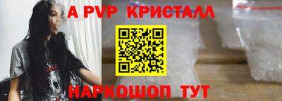 МДПВ Азнакаево