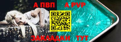 ПСИЛОЦИБИНОВЫЕ ГРИБЫ Абакан