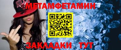 ПСИЛОЦИБИНОВЫЕ ГРИБЫ Абакан