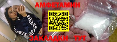 МДПВ Азнакаево