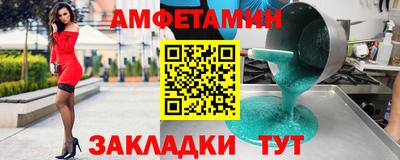 МДПВ Азнакаево