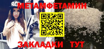 МДПВ Азнакаево