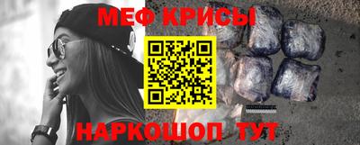 ПСИЛОЦИБИНОВЫЕ ГРИБЫ Абакан