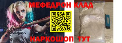 МДПВ Азнакаево
