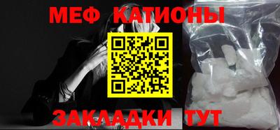 ПСИЛОЦИБИНОВЫЕ ГРИБЫ Абакан